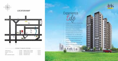 Confident Iris Brochure 3