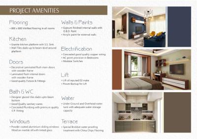 Aaditya Lakshmi Narayan Brochure 2