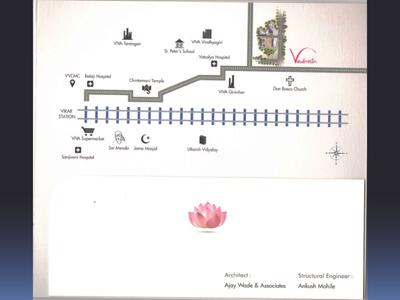 Viva Vedanta Brochure 19