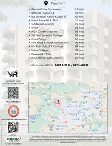 Image of 840 Sq.ft 2 BHK Apartment / Flat for sale in Raj Kunj, Kiwale, Pune for Rs. 6485000