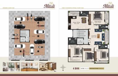 Image of 1950 Sq.ft 4 BHK Apartment / Flat for sale in Katiyar Mitali Mansion, Somalwada, Nagpur for Rs. 9499000