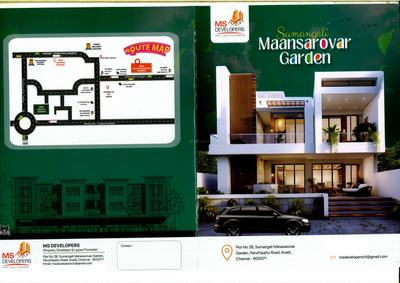 MS Sumangali Maansarover Garden Brochure 2