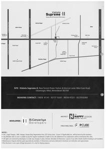 B Vishala Supreme II Brochure 10