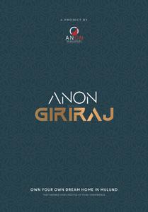 Image of 530 Sq.ft 1 BHK Apartment / Flat for sale in Anon Mulund Giriraj CHSL, Mulund West, Mumbai for Rs. 12000000