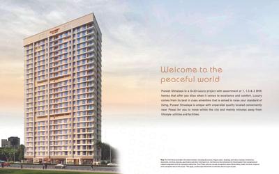 Image of 550 Sq.ft 2 BHK Apartment / Flat for sale in Puneet Shivalaya, Vikhroli East, Mumbai for Rs. 12300000