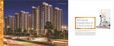 Adore Prima Brochure 3