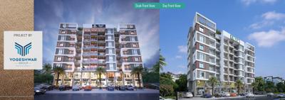 Yogeshwar Shivalik Sagar Brochure 5