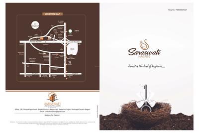 Image of 1017 Sq.ft Residential Plot / Land for sale in Saraswati Nagar 3, Rui, Nagpur for Rs. 7180000