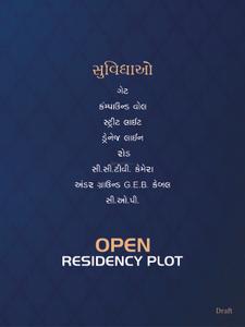 Villa Brochure 3