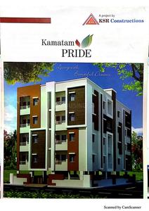 KSR Kamatam Pride Brochure 1