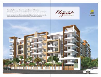 Baldota Elegant Brochure 2