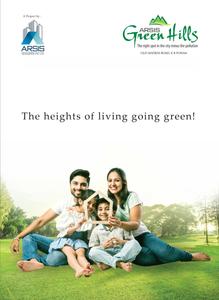 Arsis Green Hills Brochure 1