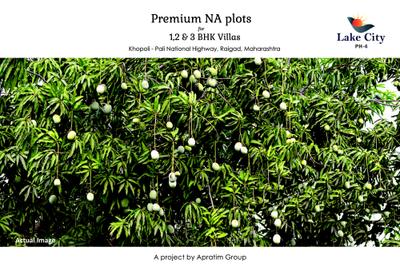 Apratim Lake City Phase 4 Brochure 1