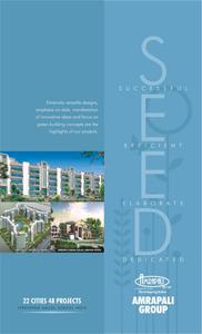 Amrapali Verona Heights Brochure 16