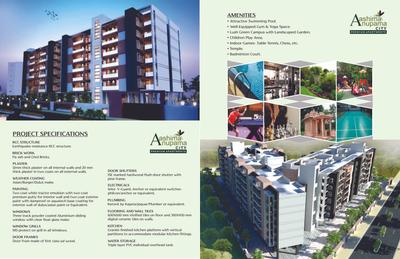 Image of 1980 Sq.ft 3 BHK Penthouse for sale in Asnani Aashima Anupama City Phase 1, Katara Hills, Bhopal for Rs. 5900000