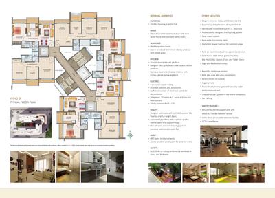 Image of 590 Sq.ft 1 BHK Apartment / Flat for sale in PNK Imperial Heights Phase I A And B Wing, Mira Road East, Mira Bhayandar for Rs. 7000000