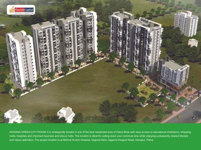 Image of 1485 Sq.ft 3 BHK Apartment / Flat for sale in Ashiana Green City Phase 2, Danapur, Patna for Rs. 10400000