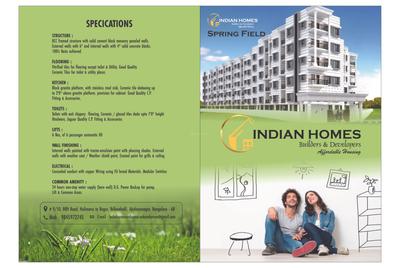 Prabhavathi Springfield Brochure 1