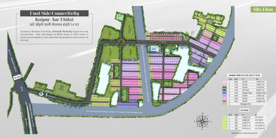 Avinash Twin City Brochure 5