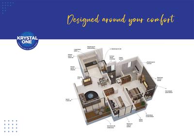 Rama Krystal One Phase II Brochure 21