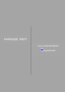 Image of 710 Sq.ft 2 BHK Apartment / Flat for sale in Paradise Kriti, Nayabad, Kolkata for Rs. 2998000