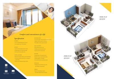 Reddys Jewel Brochure 4