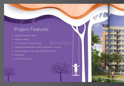 Image of 840 Sq.ft 2 BHK Apartment / Flat for sale in Patels Prestige, Ambernath West, Ambernath for Rs. 3200000