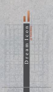 Dream Icon Parimal Brochure 3