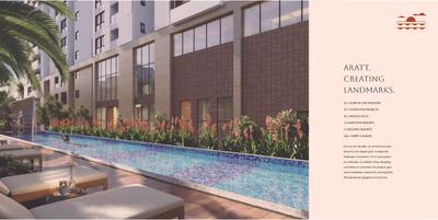 Ayatana Residences E City Brochure 27