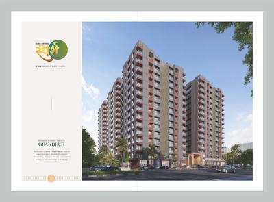 Shree Krishna Sparsh Brochure 4