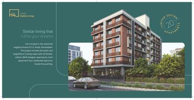 Image of 1077 Sq.ft 3 BHK Apartment / Flat for sale in H4, University Area, Ahmedabad for Rs. 14000000