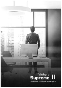 B Vishala Supreme II Brochure 11