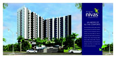 Avani Nivas Brochure 3