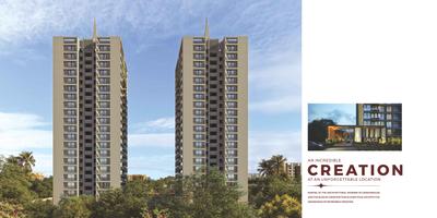 Polaris Calice Brochure 10