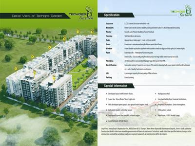 Techops Garden Brochure 1
