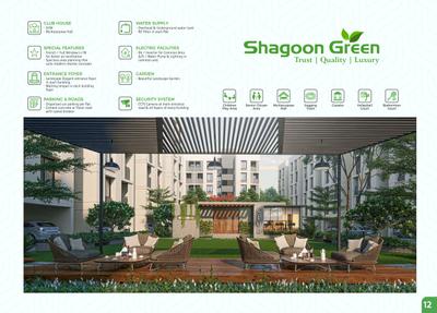 Brochure Images