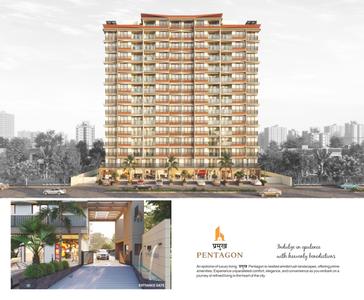 Pramukh Pentagon Brochure 3