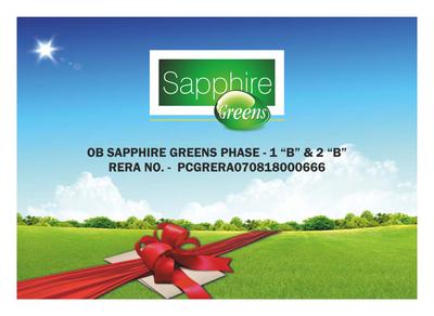 Image of 2050 Sq.ft 4 BHK Apartment / Flat for sale in Sapphire Greens Phase I B And II B, Barauda, Raipur for Rs. 11500000