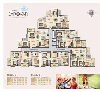 Sri Sai Sarovar Brochure 7