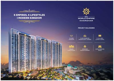 Paradise Sai World Empire Phase 5 Tower 7 De Louis Brochure 2