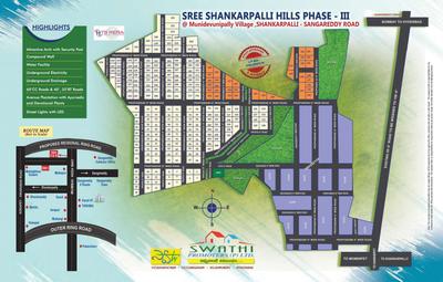 Image of 150 Sq.ft Residential Plot / Land for sale in Swathi Sree Shankarpalli Hill III, Shankarpally, Hyderabad for Rs. 2200000