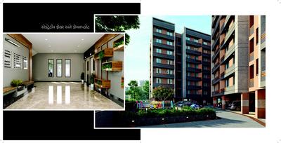 Shree Hari Antrix Brochure 4