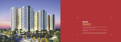 Gera Trinity Towers Brochure 2