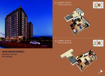 Devshree Benito Brochure 3