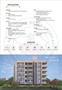 H M New Madhumalti Brochure 6
