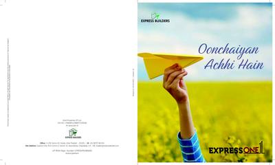 Express One Brochure 1