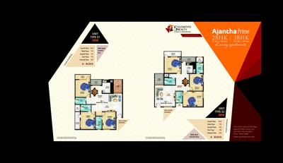 5 Elements Ajantha Prime Brochure 6