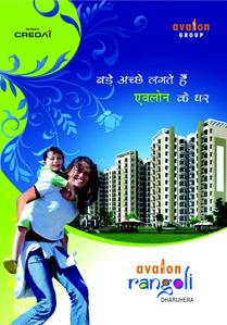 Avalon Rangoli Brochure 1