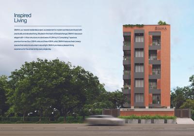 Simha Brochure 2