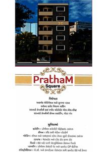 Shiv Pratham Square Brochure 3
